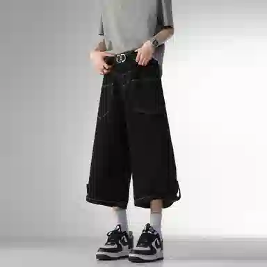 REMEFIT oversize