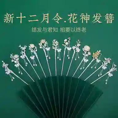 s925