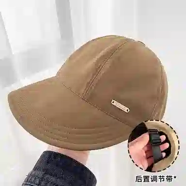 优幽兰 休闲简约纯色高级感大头围显脸小遮阳帽韩版素颜遮脸防紫外线遮阳帽百搭时尚 聚酯纤维 鸭舌帽 女款