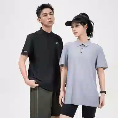 Mizuno Polo