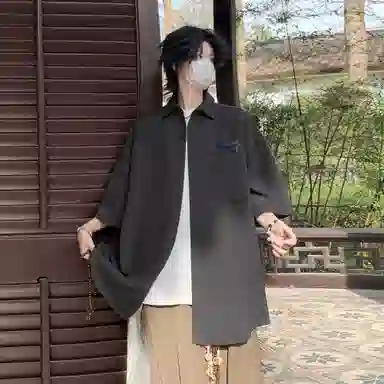 URBAN AUTHENTIC logo