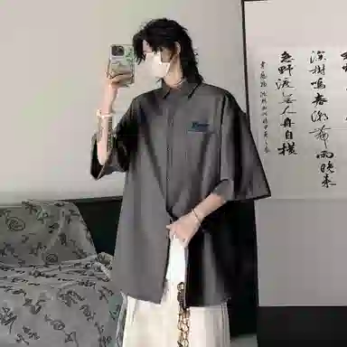 URBAN AUTHENTIC logo