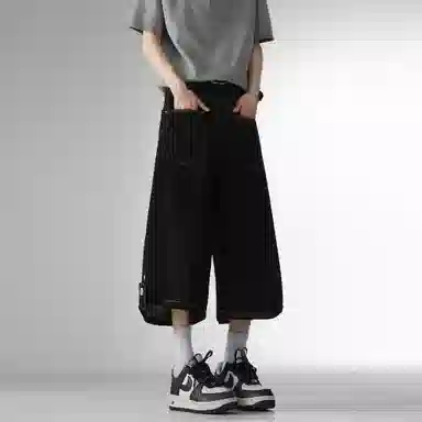 REMEFIT oversize