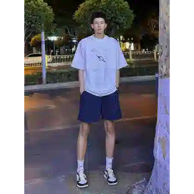 Hypeyourself CityBoy