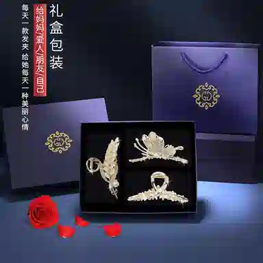 缔晶 森系精致时尚麦穗花朵蝴蝶鲨鱼夹抓夹套装 清新优雅春夏通勤发饰礼盒 合金 发夹 女款