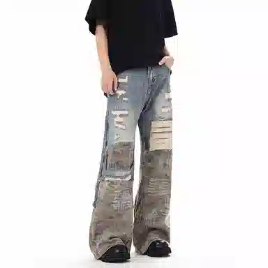 STRUCKCOOL