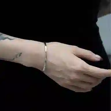 Empress 47 logo s925