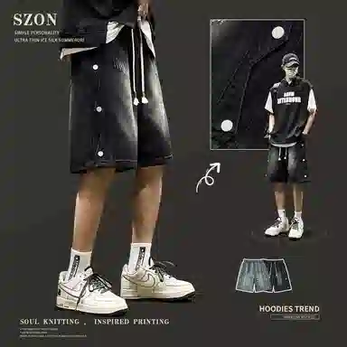 SZON
