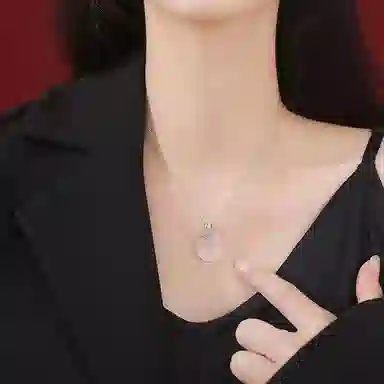 S925