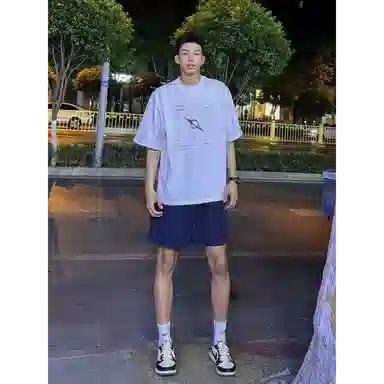 Hypeyourself CityBoy