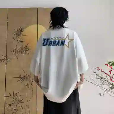 URBAN AUTHENTIC logo