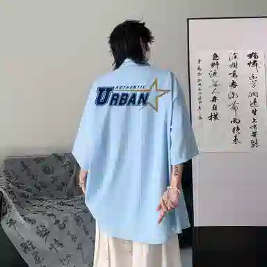 URBAN AUTHENTIC logo