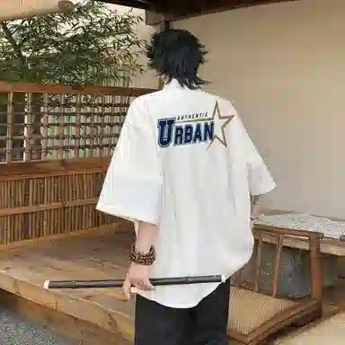 URBAN AUTHENTIC logo