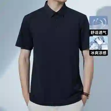 SEPTWOLVES Polo