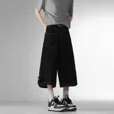 REMEFIT oversize