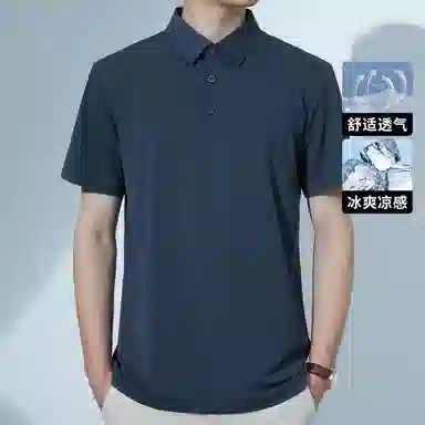 SEPTWOLVES Polo