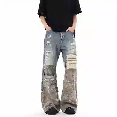 STRUCKCOOL