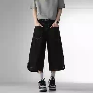 REMEFIT oversize