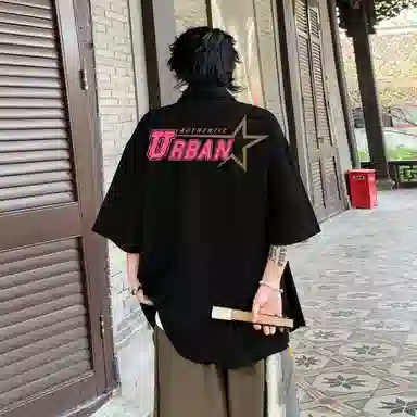 URBAN AUTHENTIC logo