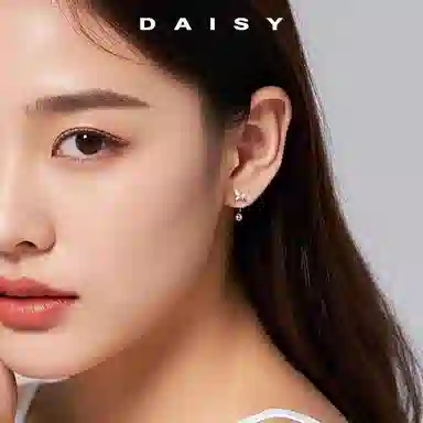 Daisy dream S999