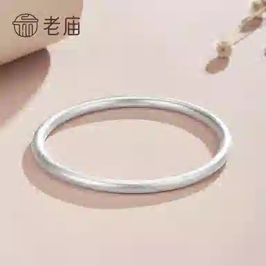 990