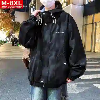 大白鲨 品牌高端痞帅连帽宽松连帽长袖夹克外套 男款