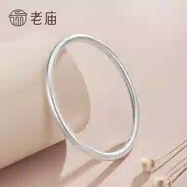 990
