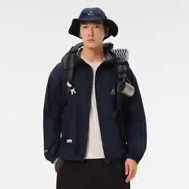 PELLIOT Mountain Series Lightweight Sunscreen Jacket