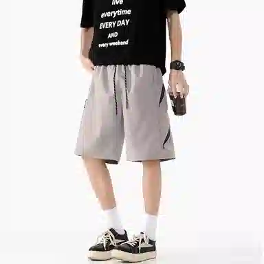 NOWSTIME