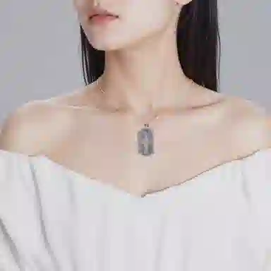JANENG 925