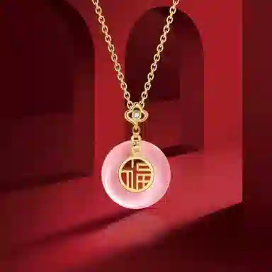 梵星饰季 如意平安扣 新中式国潮风典雅大气小众设计高级感 日常百搭 玉髓 玉石项链 女款