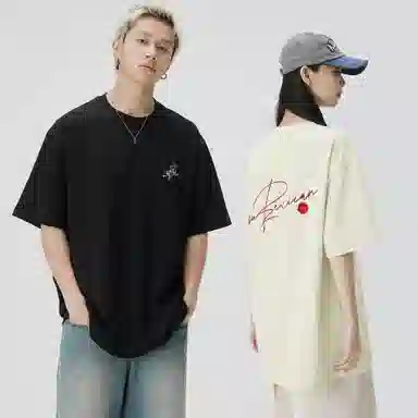T