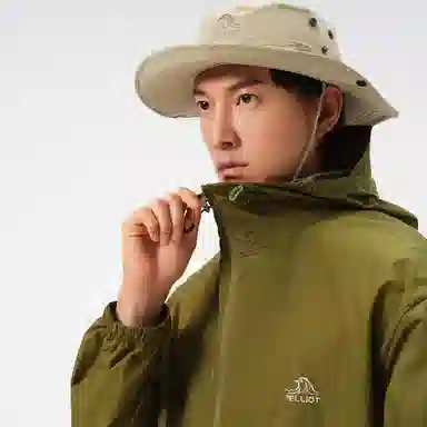 PELLIOT Mountain Series Lightweight Sunscreen Jacket
