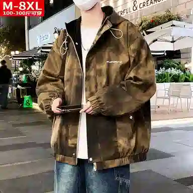 大白鲨 品牌高端痞帅连帽宽松连帽长袖夹克外套 男款