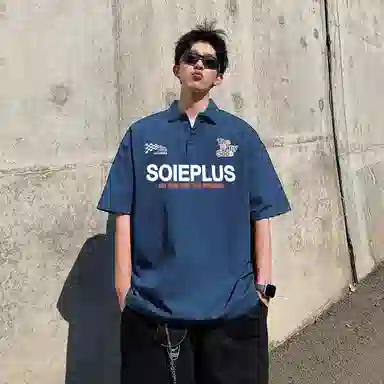 SOIEPLUS Polo