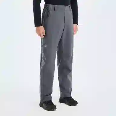 PELLIOT Mountain Series