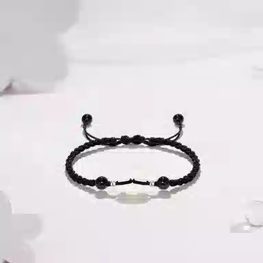 NRO