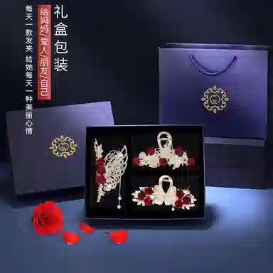 缔晶 甜美优雅浪漫红玫瑰蝴蝶鲨鱼 清新时尚气质通勤礼盒 合金 发夹 女款