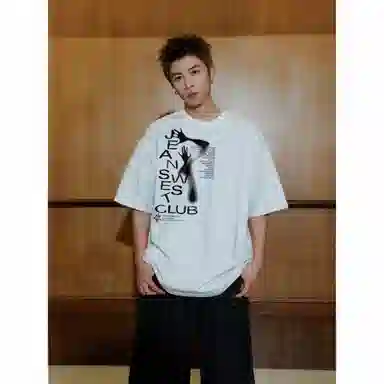 JEANSWEST CLUB LogoT