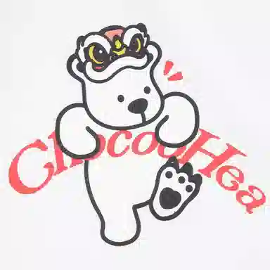 HEA x i.t CHOCOOLATE T