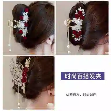 缔晶 甜美优雅浪漫红玫瑰蝴蝶鲨鱼 清新时尚气质通勤礼盒 合金 发夹 女款