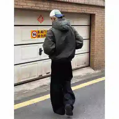 PANDA ADEVIL Black Jeans