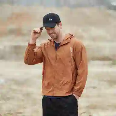 Jeep Outdoor Lightweight Waterproof Jacket