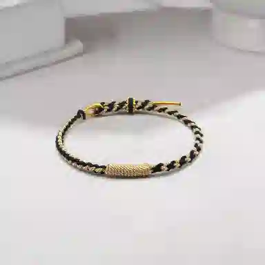 NRO