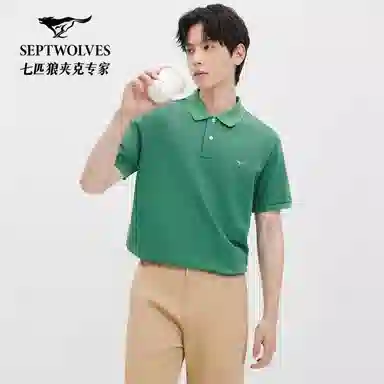 SEPTWOLVES poloPolo