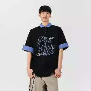 PARTWHOLE Polo