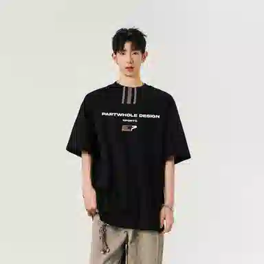 PARTWHOLE T