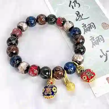 NRO