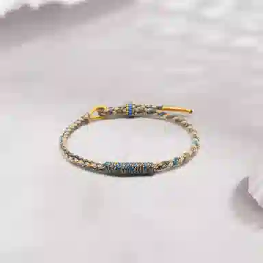 NRO