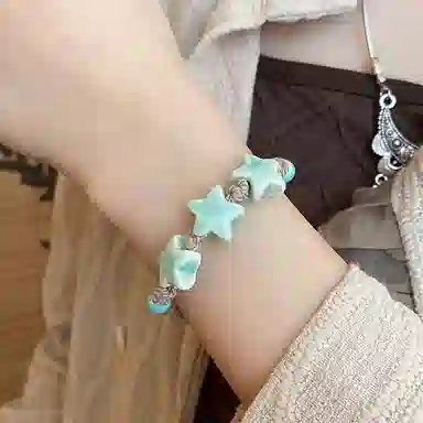 NRO